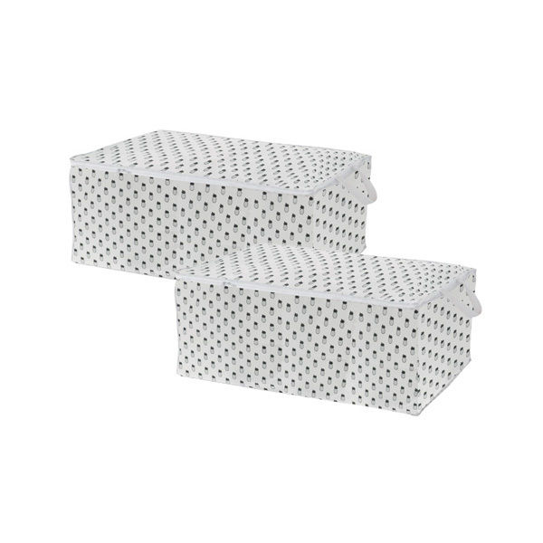 Set van 2 Tropic Dekbed Opberghoezen 1 Compactor