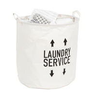 Waszak 'Laundry Basket' - Ecru
